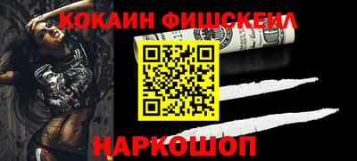 прущая мука Балаково