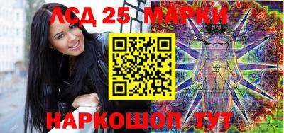 прущая мука Балаково