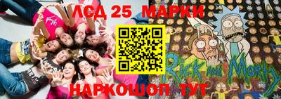 прущая мука Балаково
