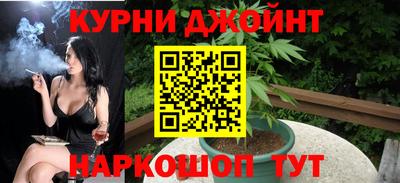 прущая мука Балаково
