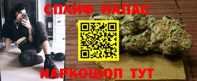 винт Балашиха