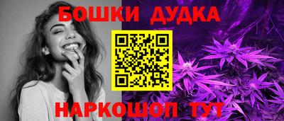 прущая мука Балаково