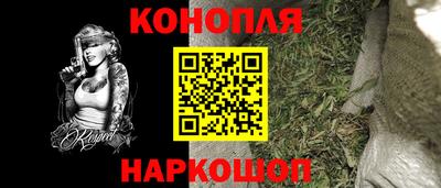 прущая мука Балаково
