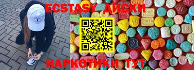 прущая мука Балаково
