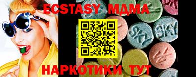прущая мука Балаково