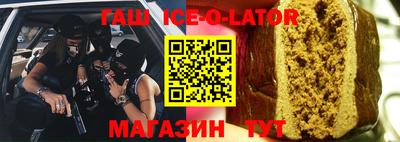 прущая мука Балаково