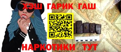 прущая мука Балаково