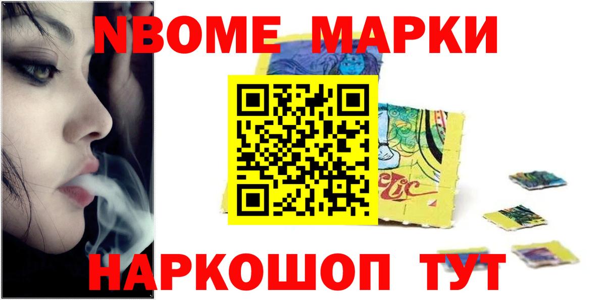 Лсд 25 экстази кислота  Вход с VPN  LSD-25 экстази ecstasy  Дубна 