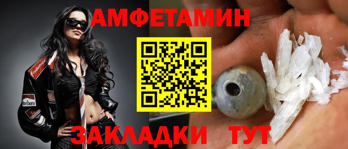 Кокаин Дубна