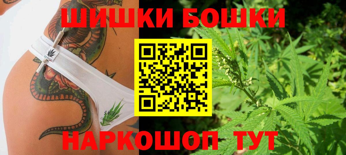 Каннабис семена  Конопля Ganja  Вход с VPN  Канабис ГИДРОПОН  Дубна 